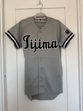 Japanese Baseball Jersey with Black Trim and Script